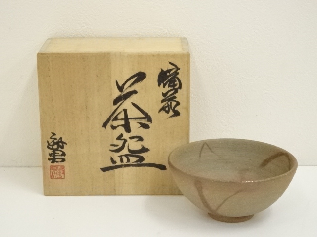 JAPANESE TEA CEREMONY / BIZEN WARE TEA BOWL CHAWAN / ARTISAN WORK